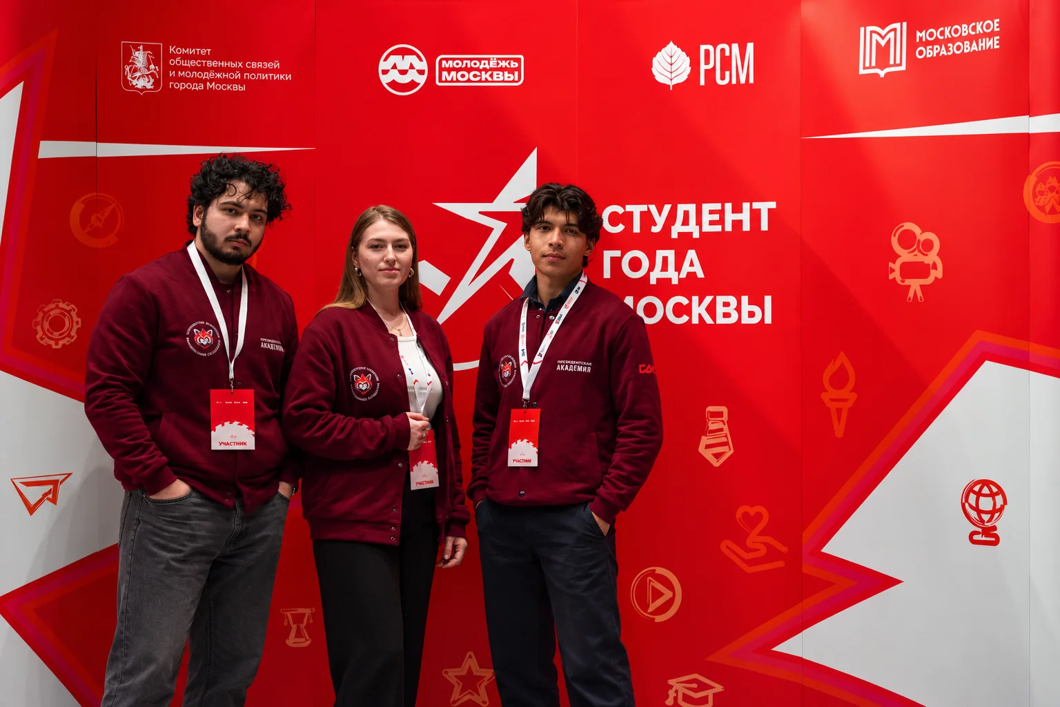 Сообщество иностранных студентов и аспирантов Президентской академии
