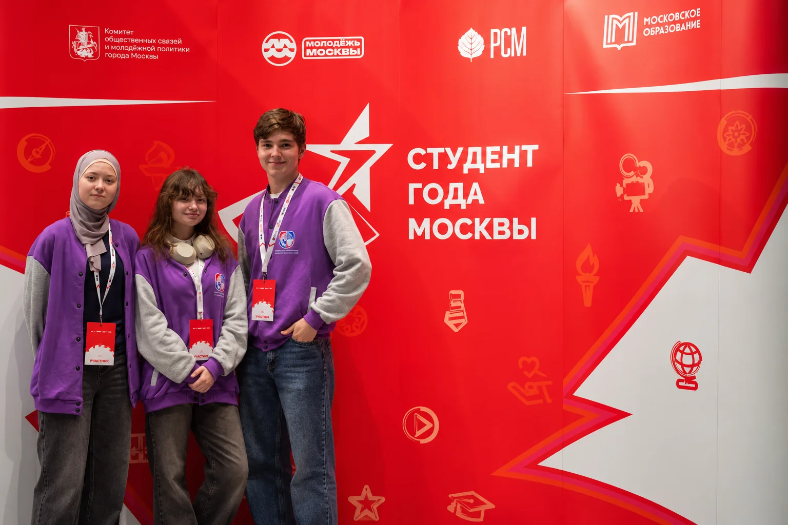 Студенческое научное общество НИЯУ МИФИ