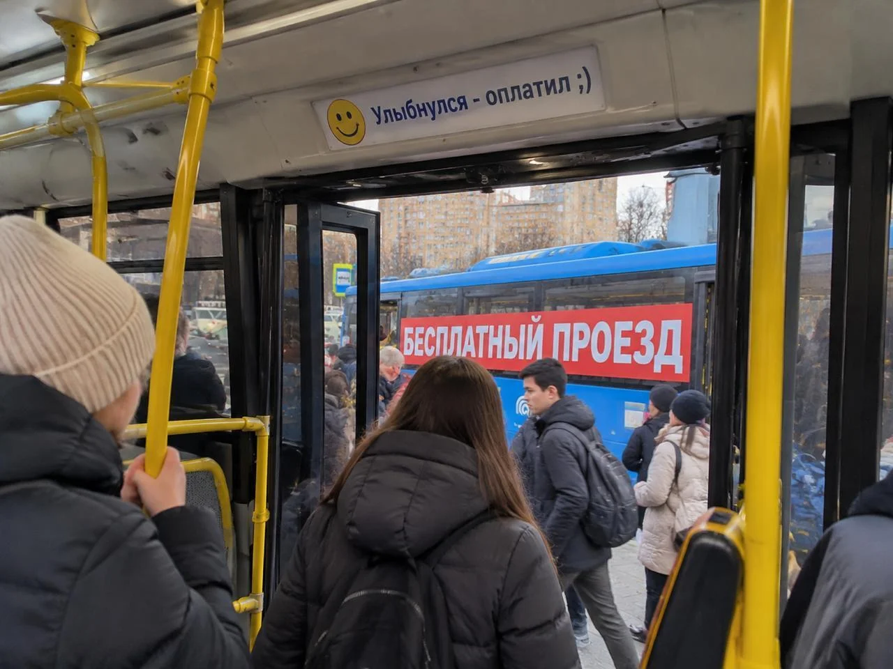 ДТП Казань