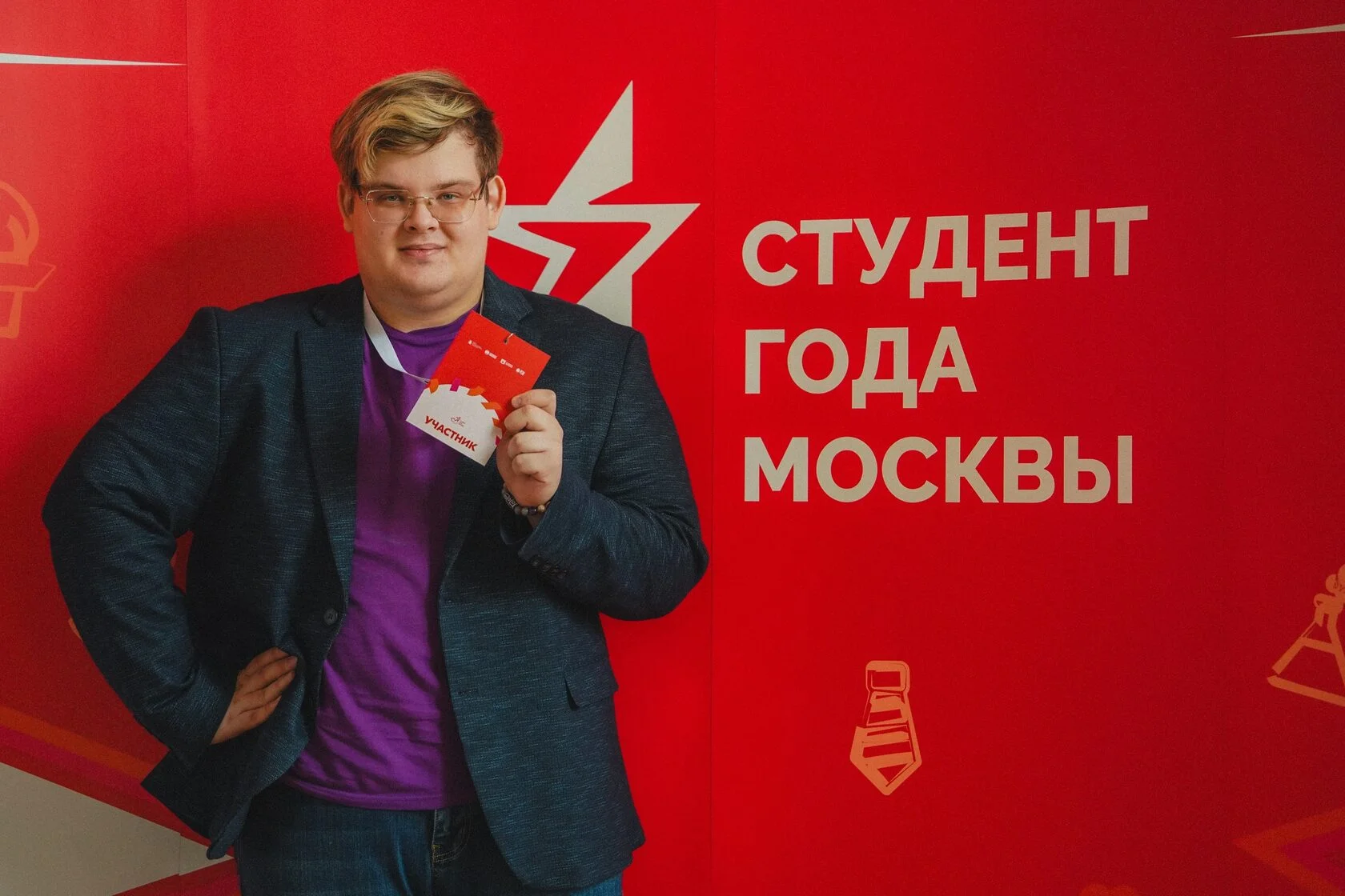 Даниил Хасьянов