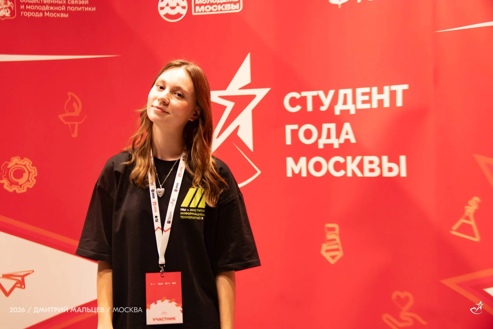 Марья Кобзева