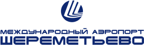 Аэропорт Шереметьево