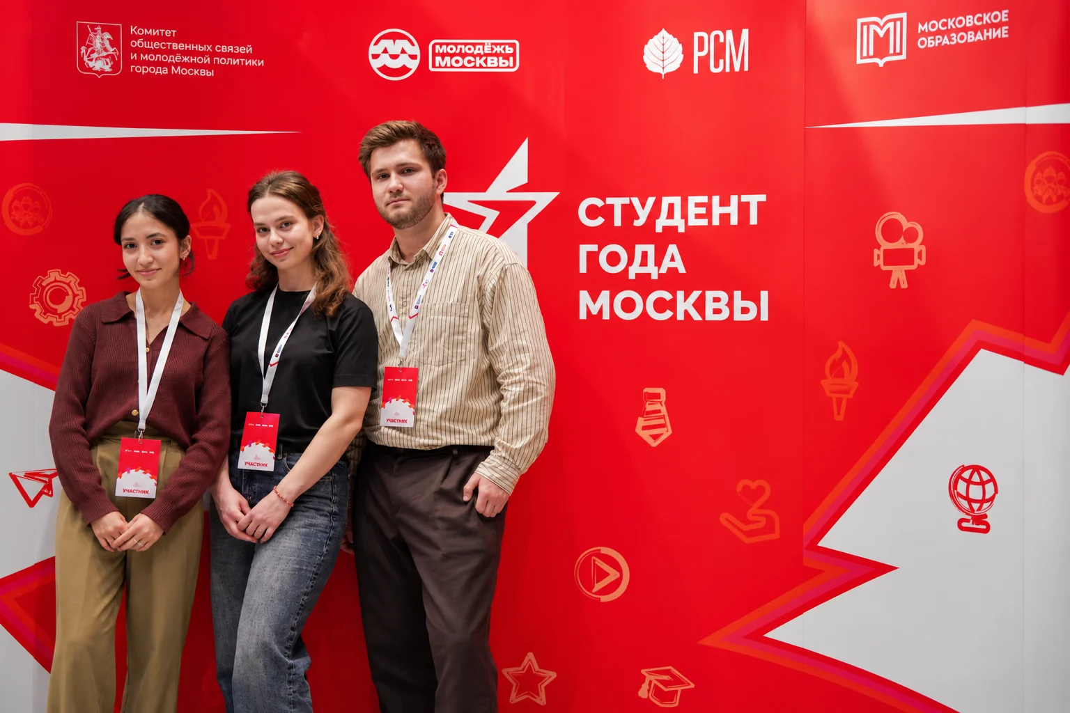 Совет землячеств