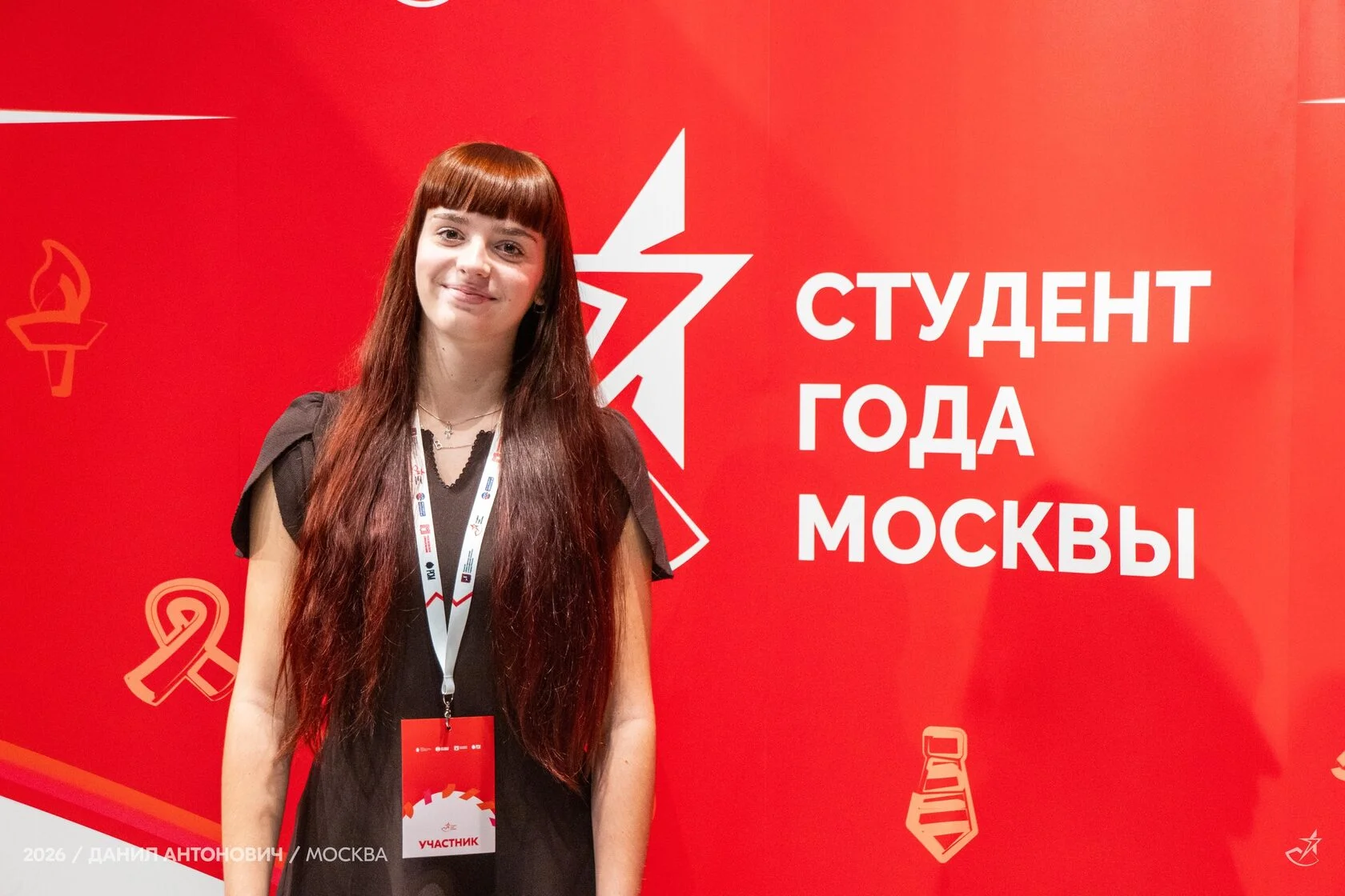 Варвара Гущина