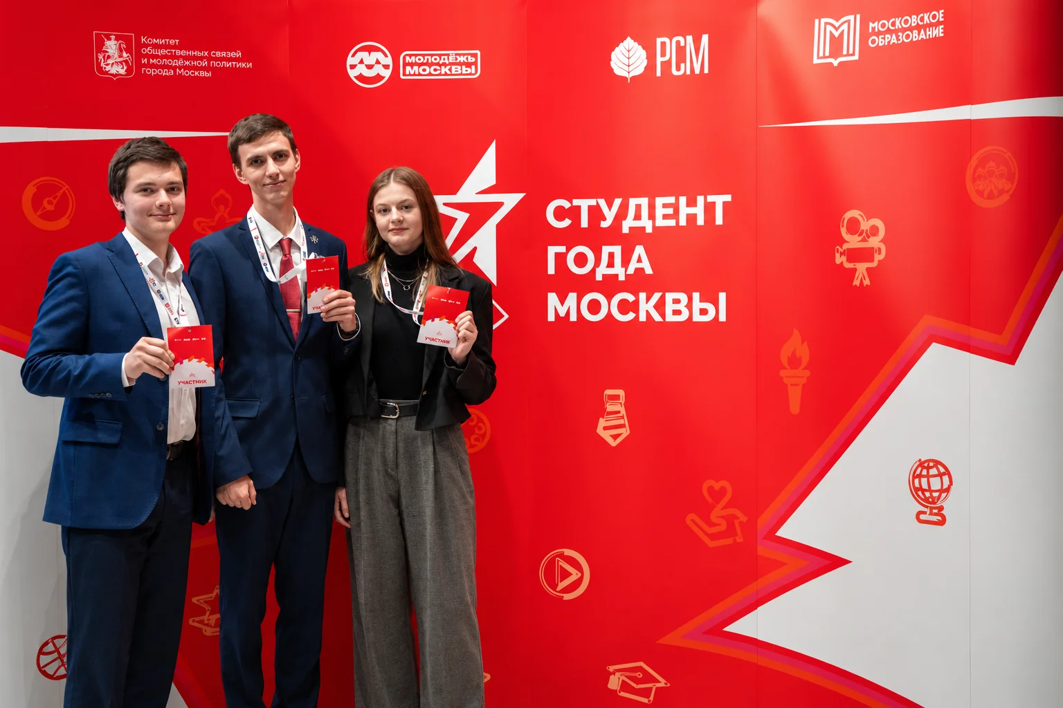 Студенческое научное общество Губкинского университета