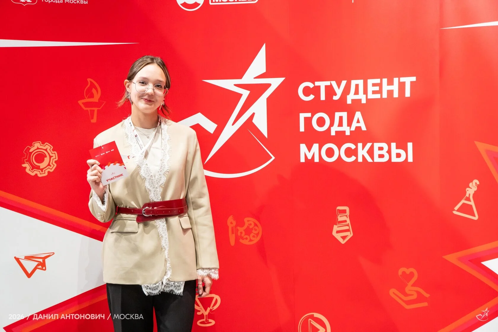 Маргарита Беглова