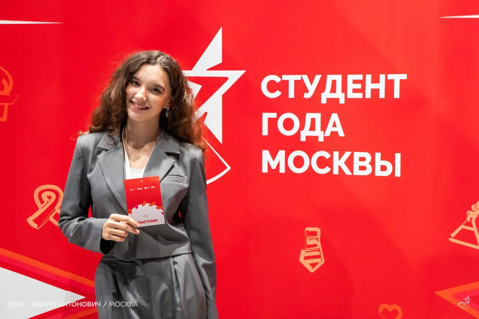 Алиса Денисова
