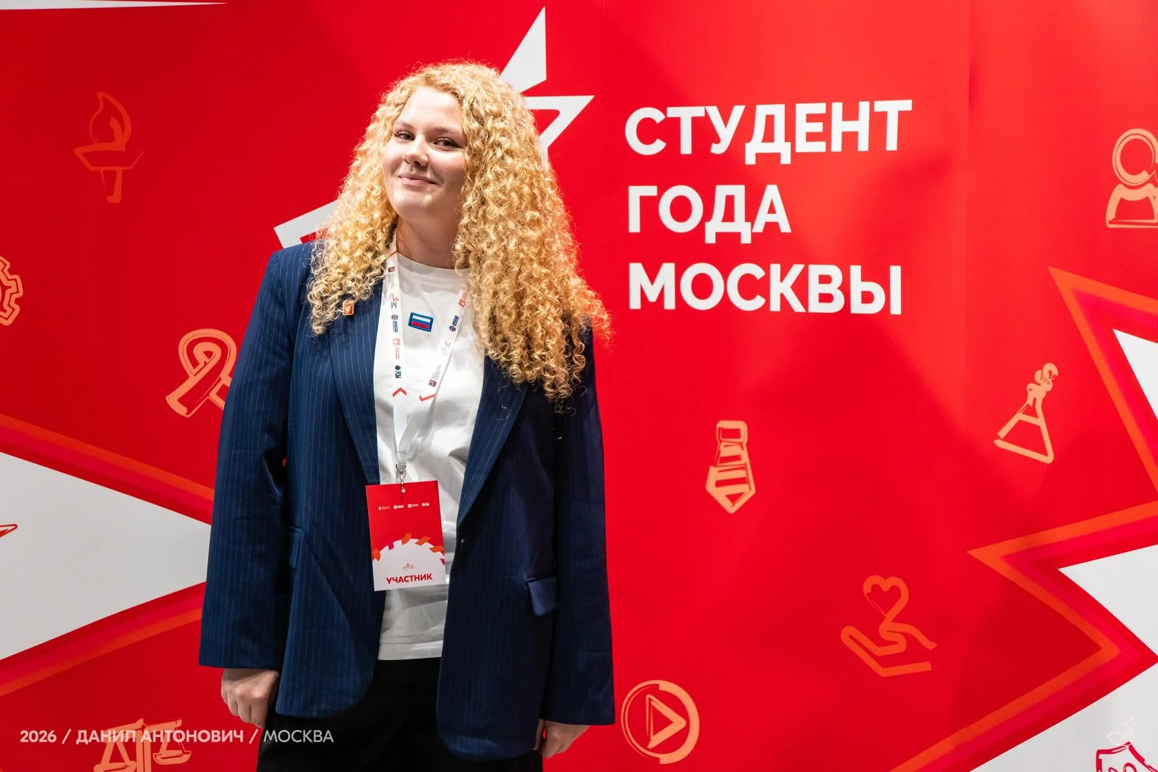 Зоя Смилянец