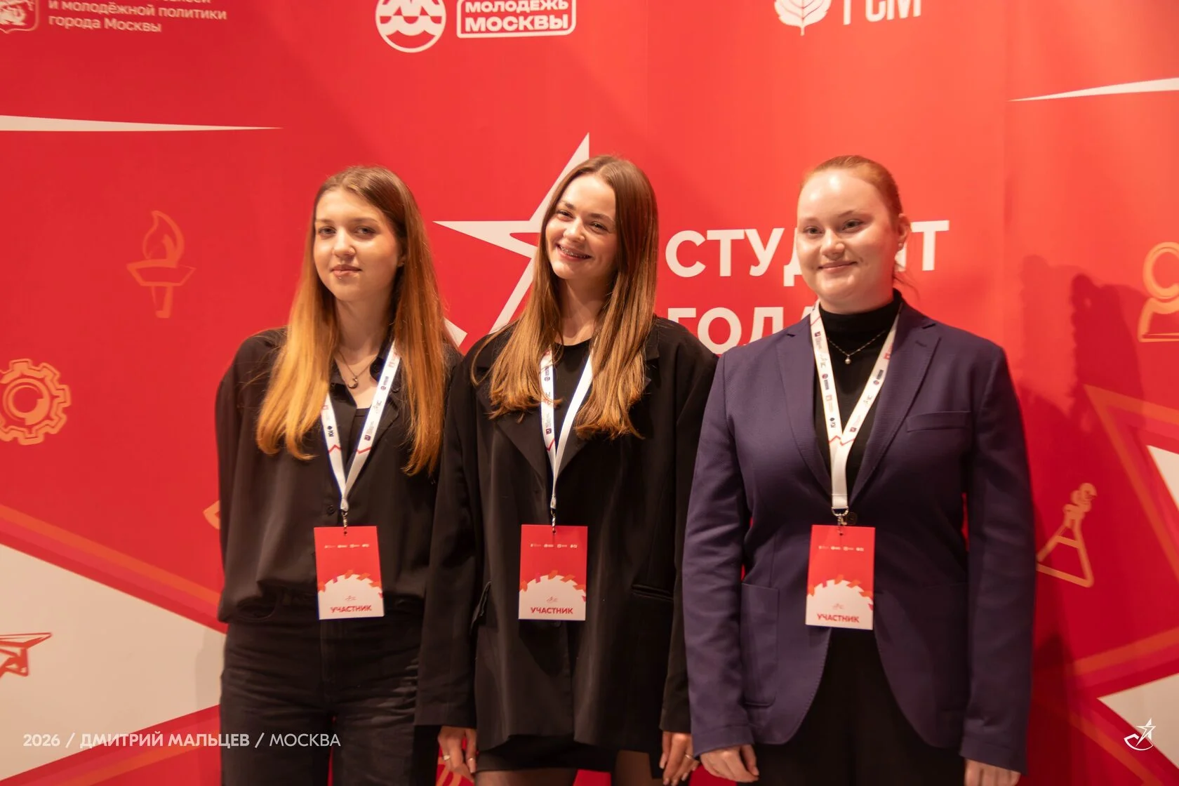 ССК «Приоритет-МИПК»