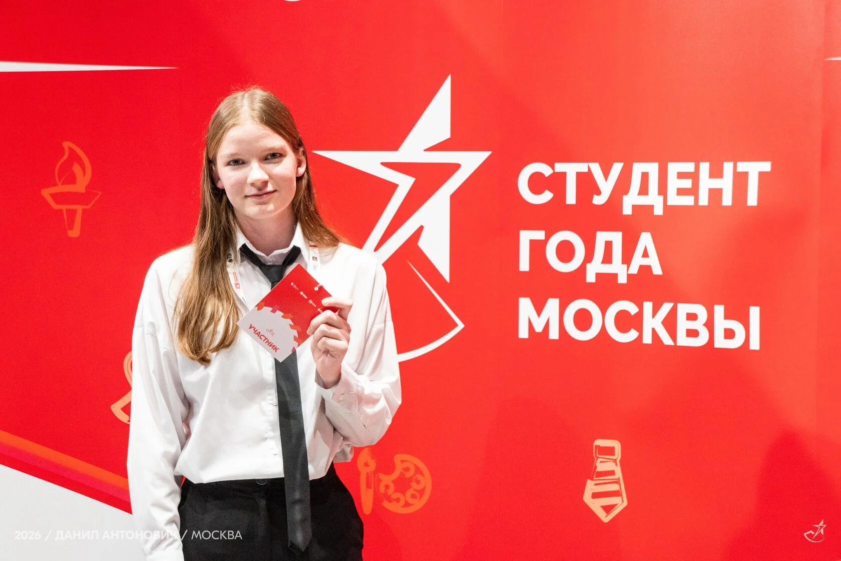 Екатерина Дмитриева