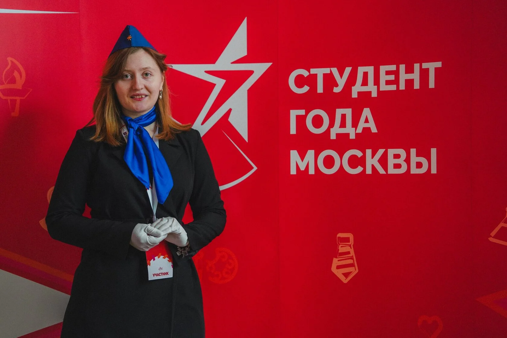 Анастасия Слобода