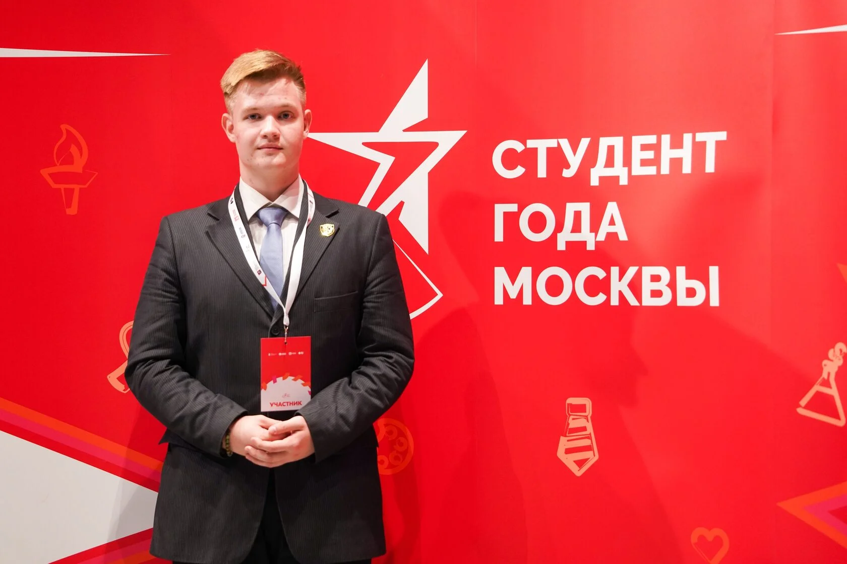 Михаил Шерстобоев