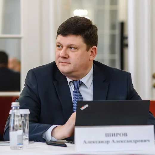 Александр Александрович Широв