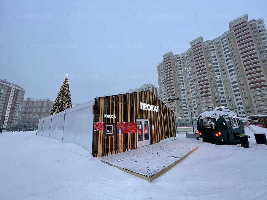 Двускатный шатёр 10×20 для инфраструктуры ледового катка в Красногорске