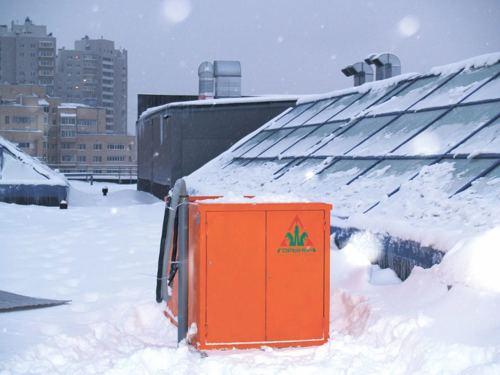 снегоплавилка