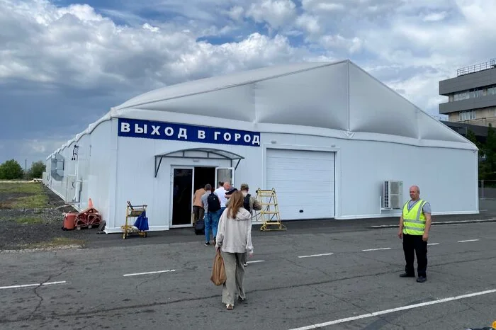 Утепление класс А