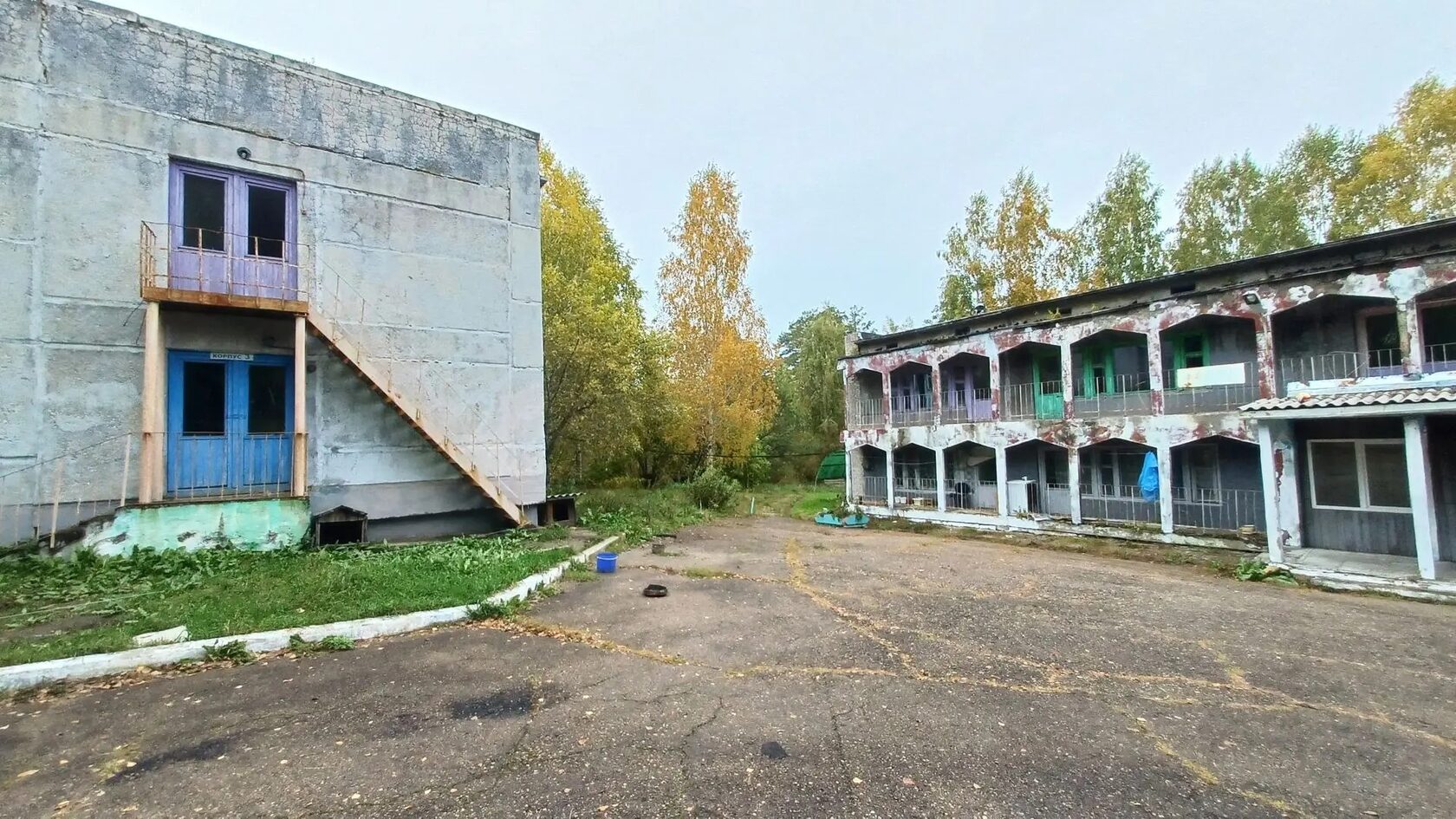 Территория