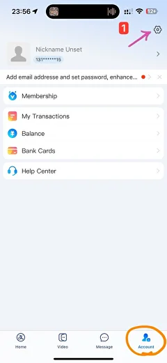 AliPay — раздел профиля, верификация