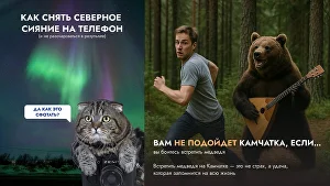 my tour · туроператор, telegram — кейс MANIFEST