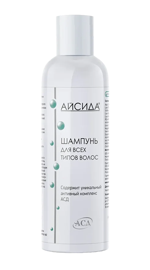 Шампунь Айсида