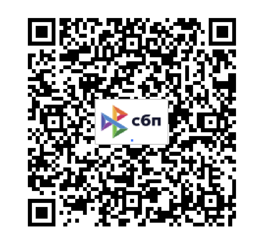 QR-код для оплаты