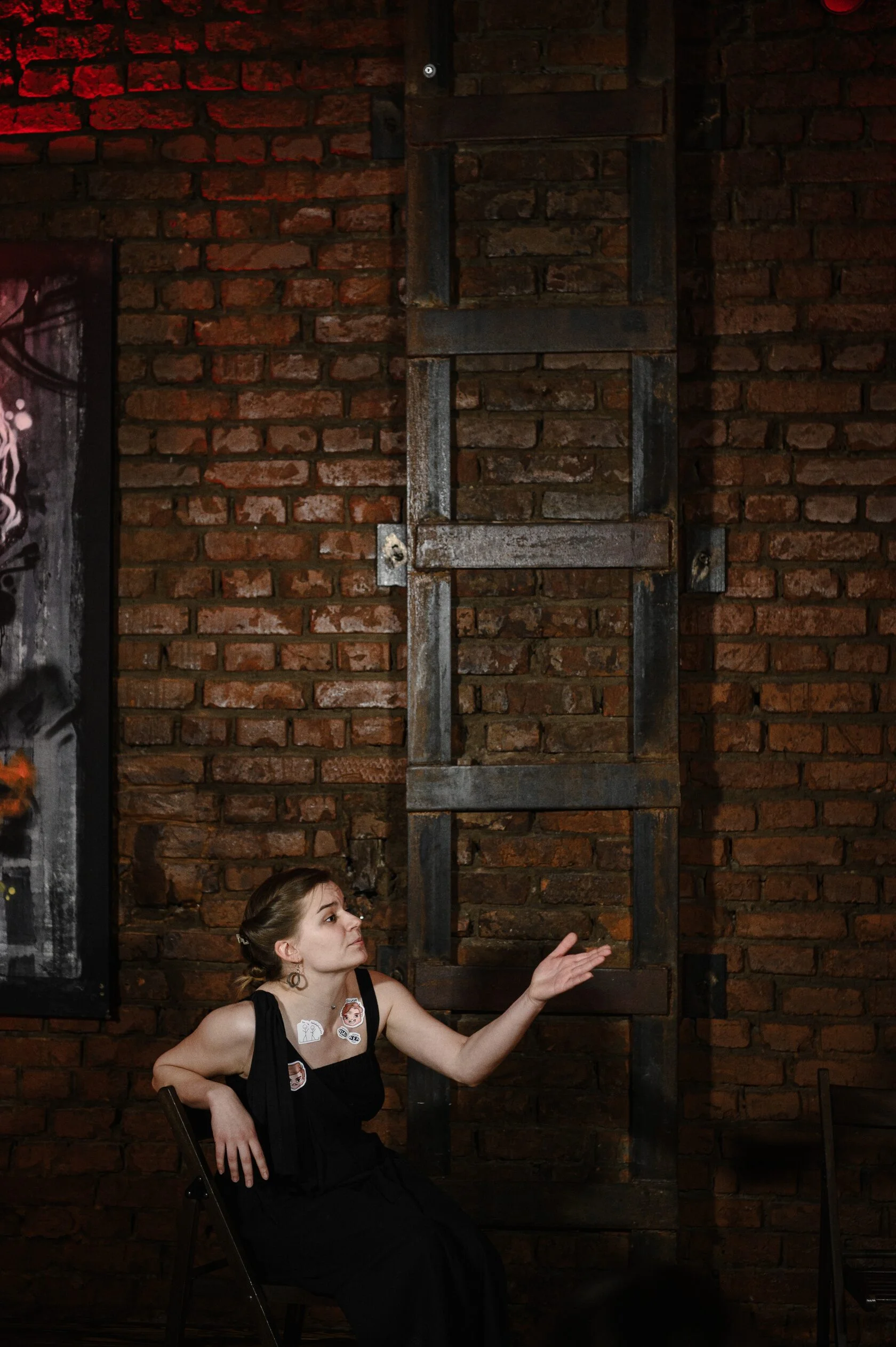 Тренинг База