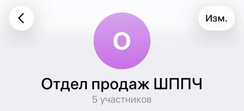 Скрин кейса