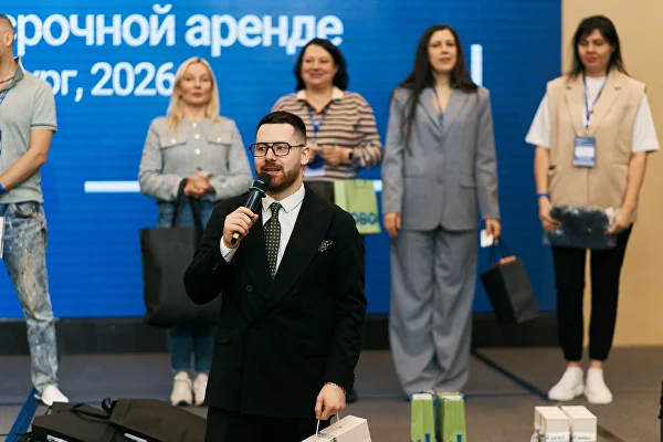 ACA встреча 3