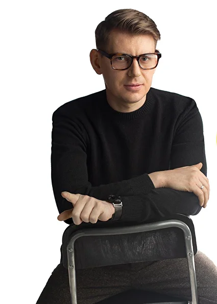 Сергей Че