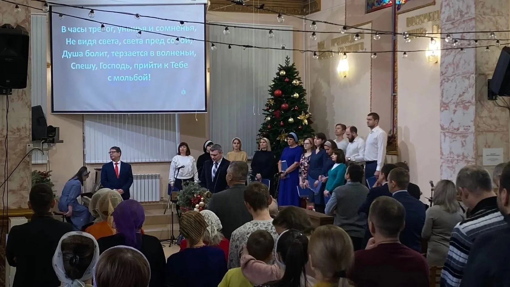 Богослужение в церкви