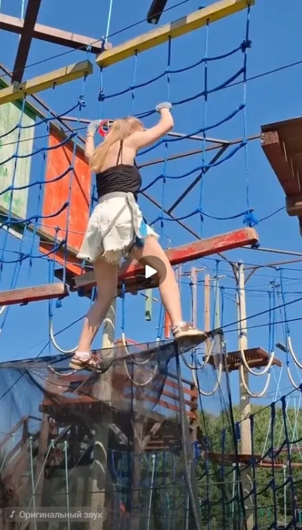 Видео: верёвочный парк