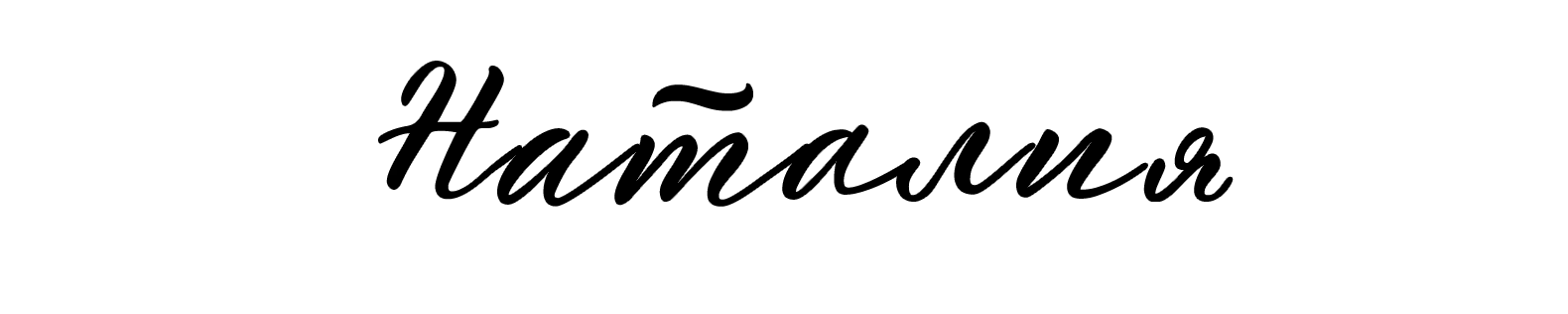 nat_newbody