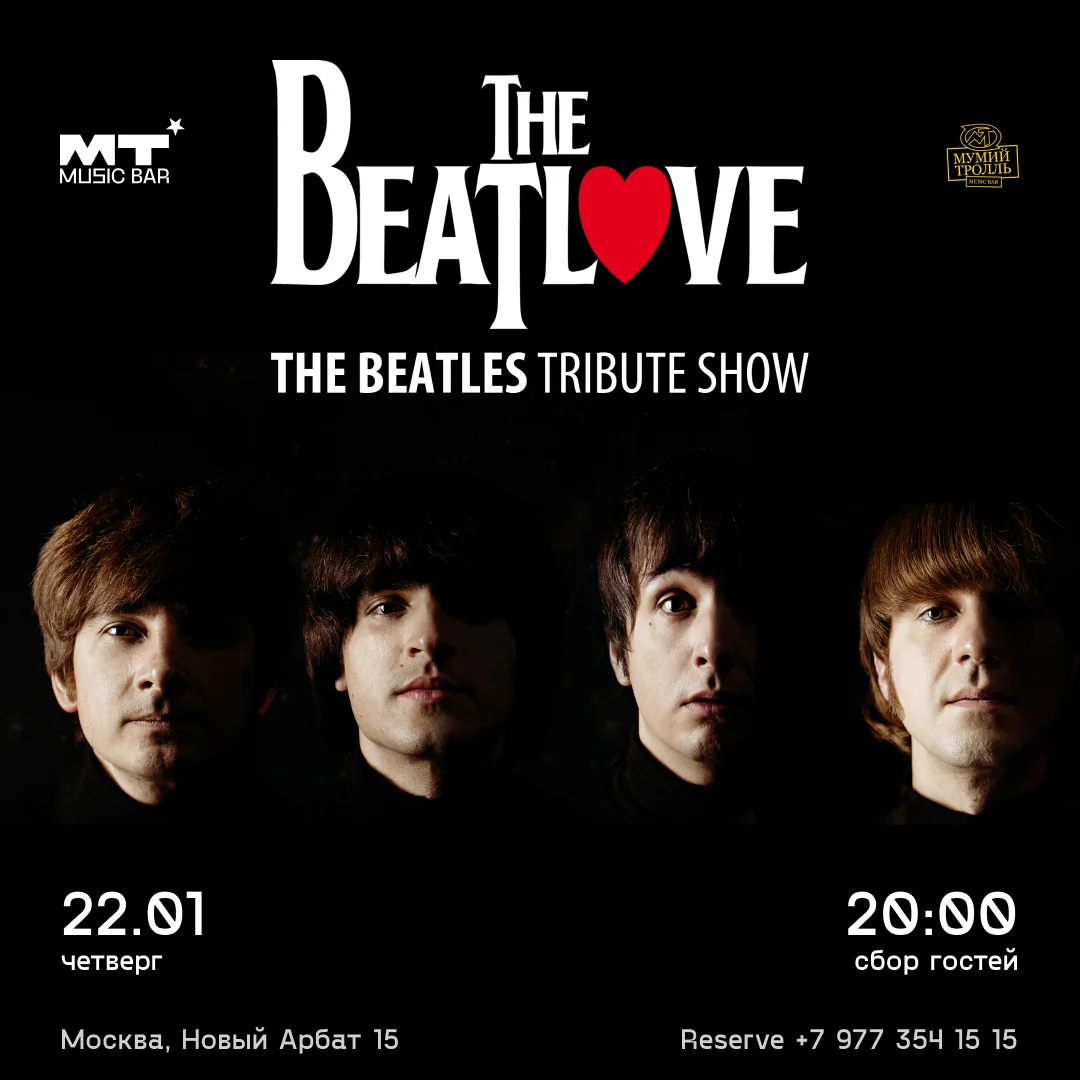 BEATLOVE. TRIBUTE SHOW BEATLES