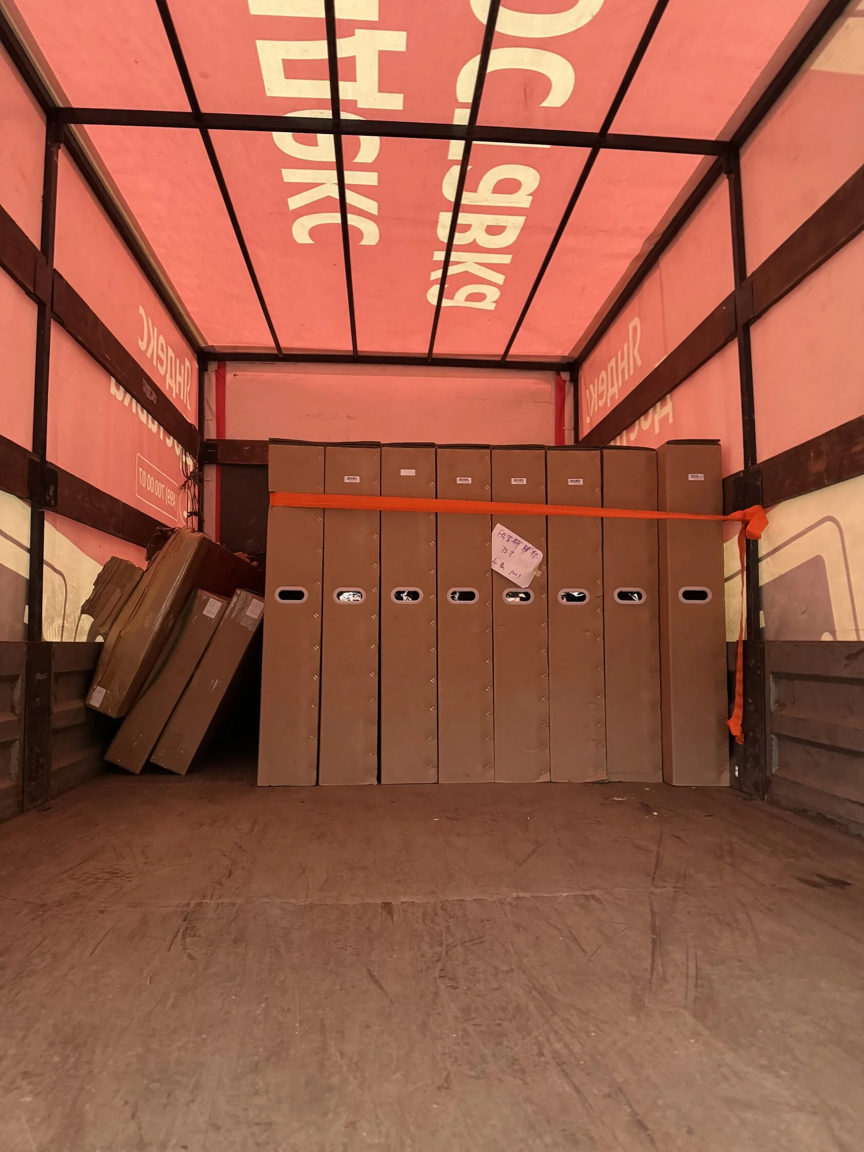 Интерактивные Панели