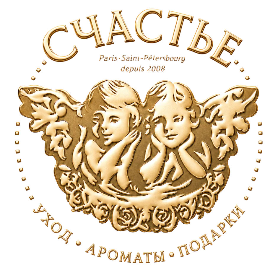 СЧАСТЬЕ
