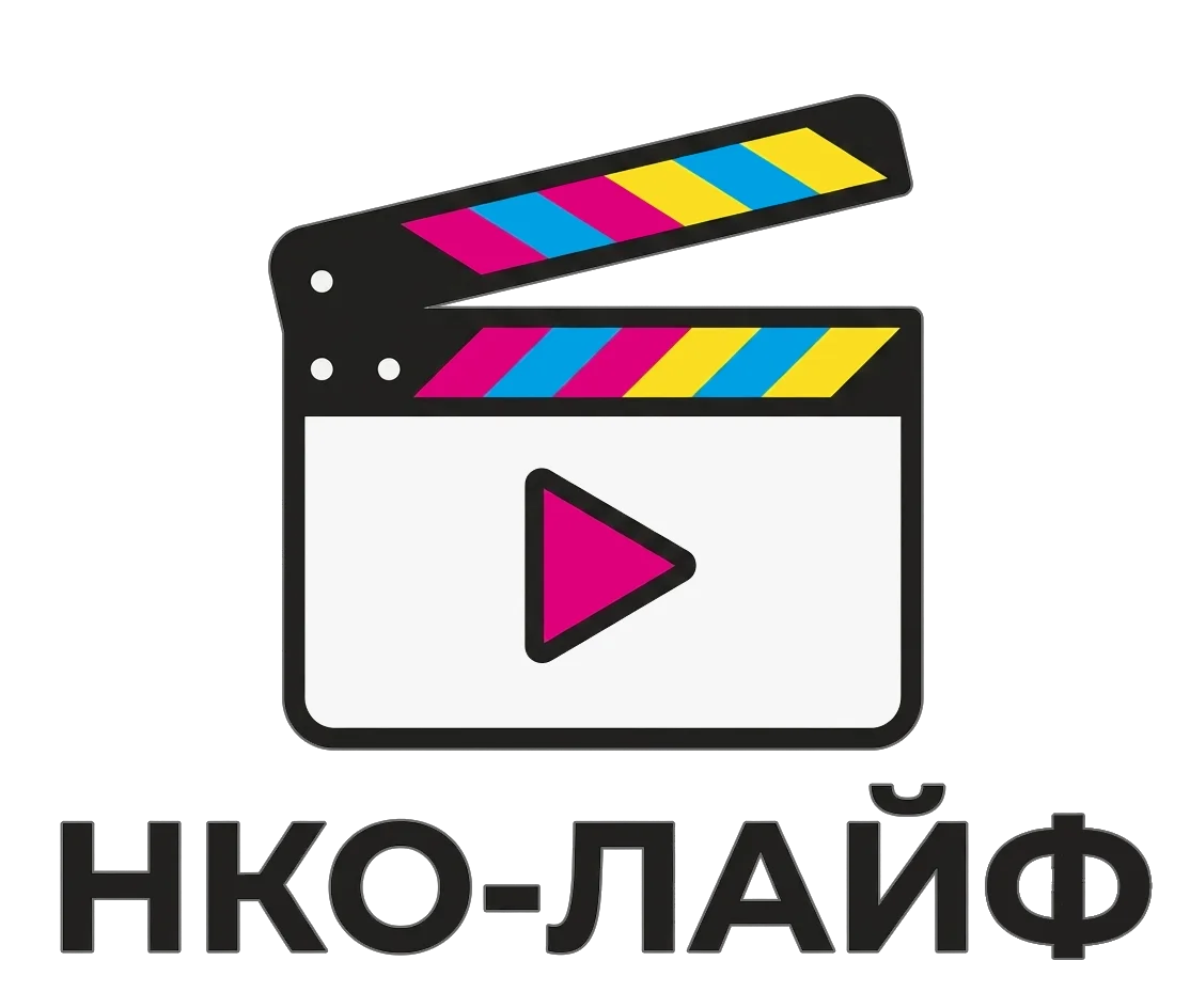 Логотип проекта НКО-ЛАЙФ