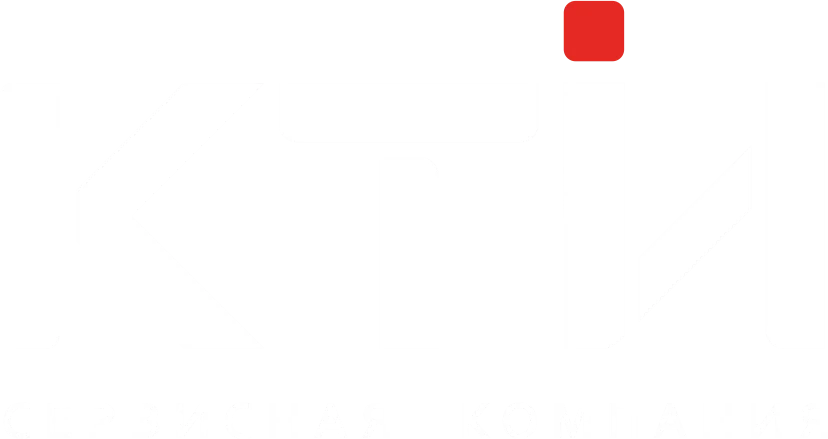 КТИ — сервисная компания
