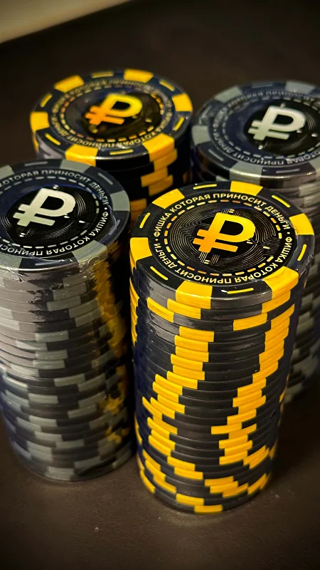 Промо-фишка 4