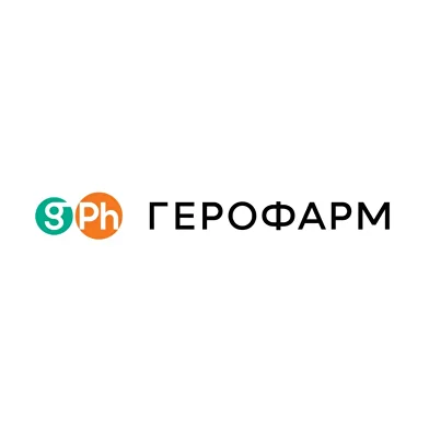 Герофарм