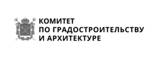 Комитет по градостроительству и архитектуре