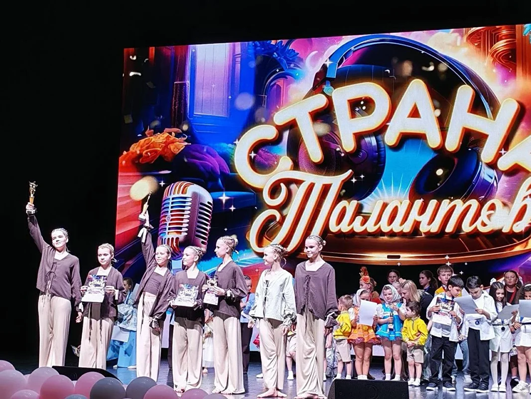 Команда SLOU Kids на большой сцене
