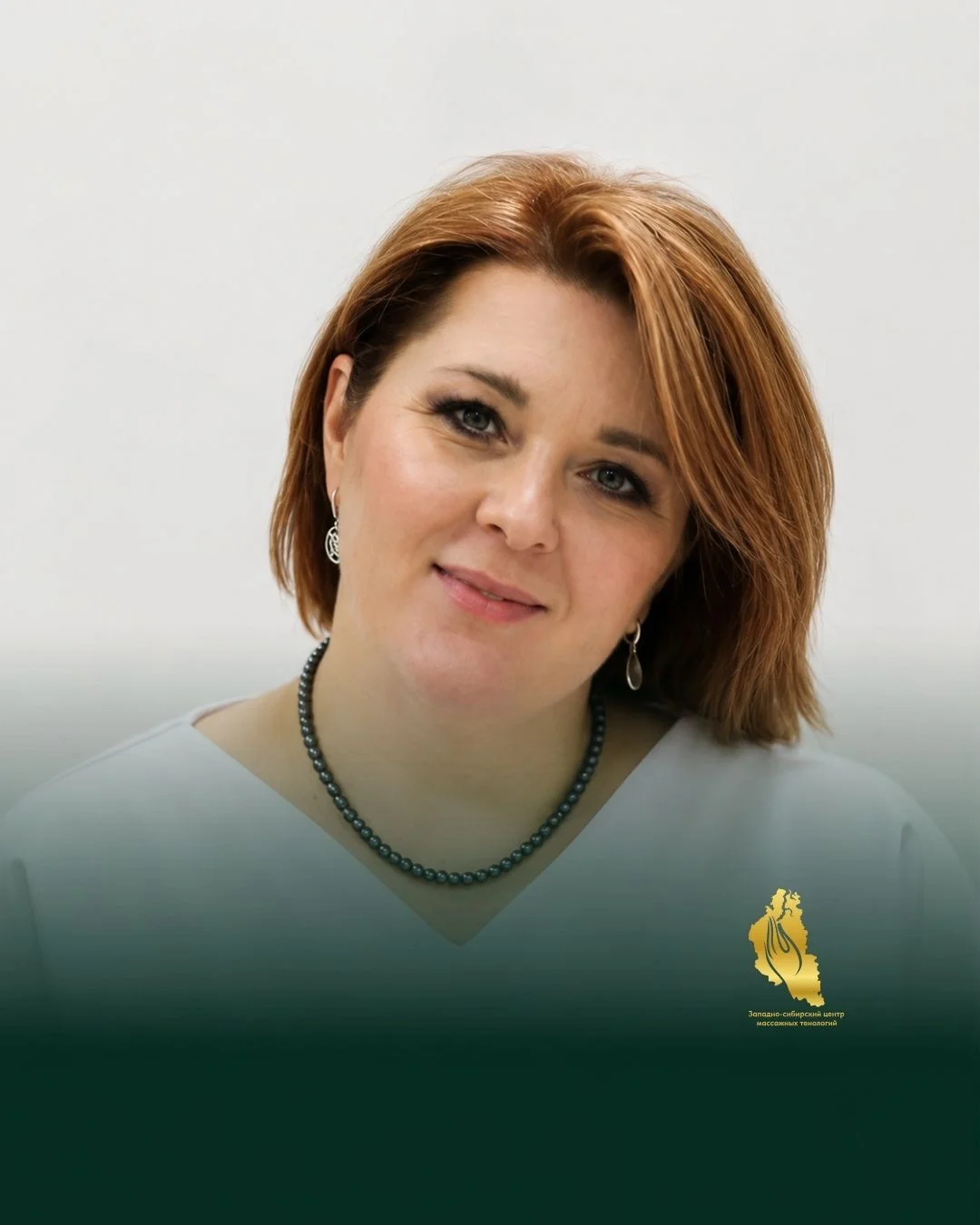 Кузнецова Евгения Анатольевна