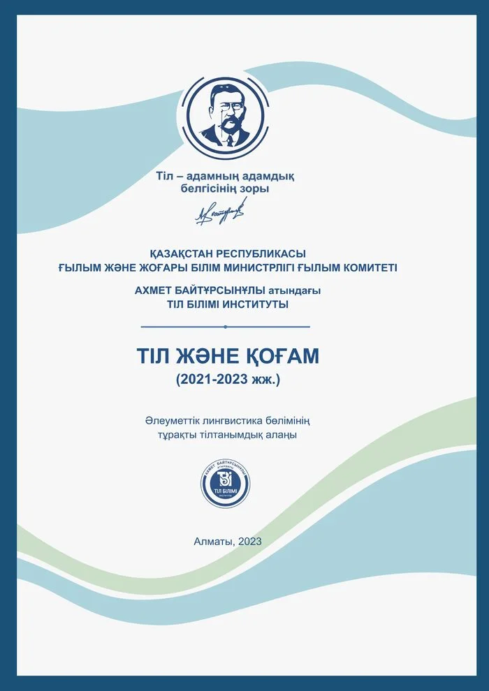 48 жастан асқан қара түсті шлюха Ава Аддамс пен оның бисексуал студенті баланы бірге қуантады)
