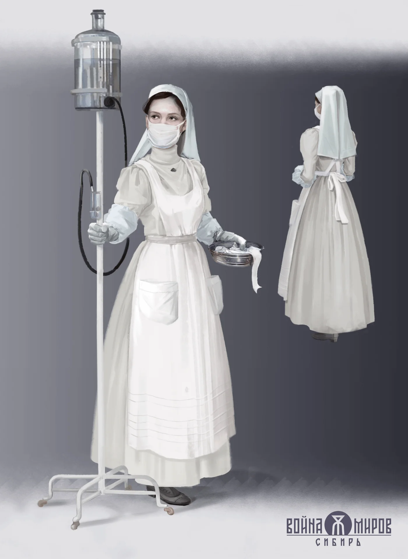 Med-min.png.webp