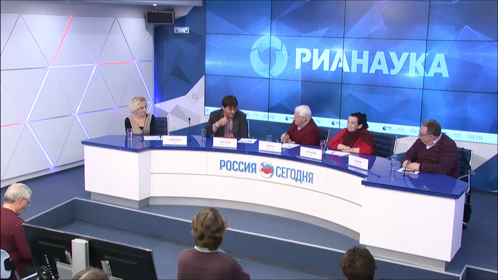 Научный понедельник