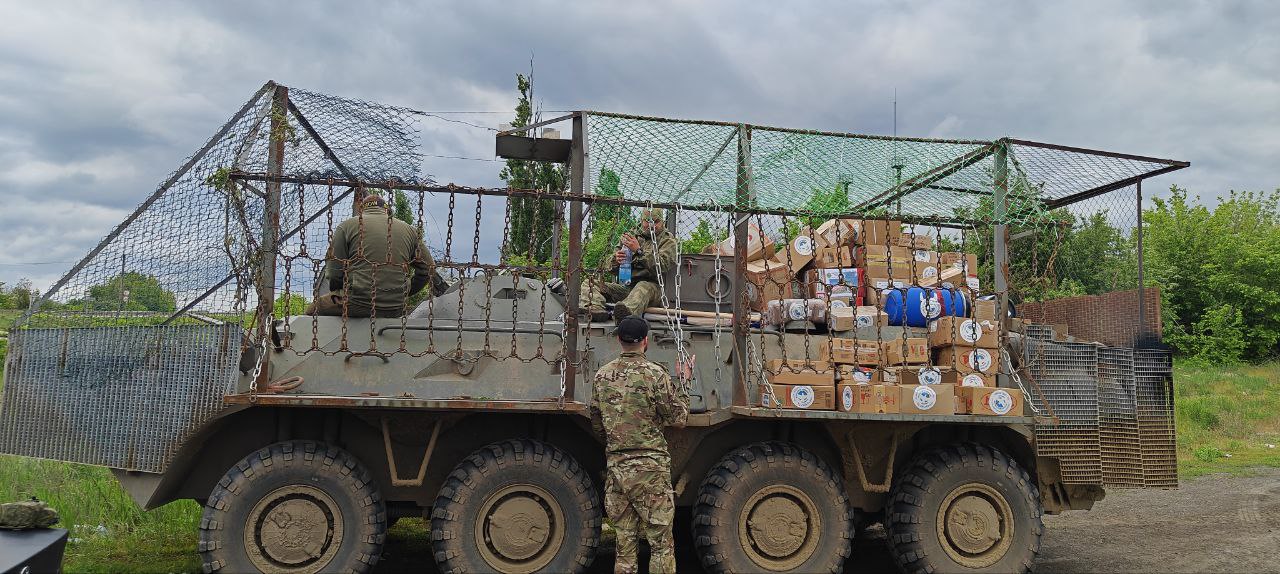 Гуманитарная помощь