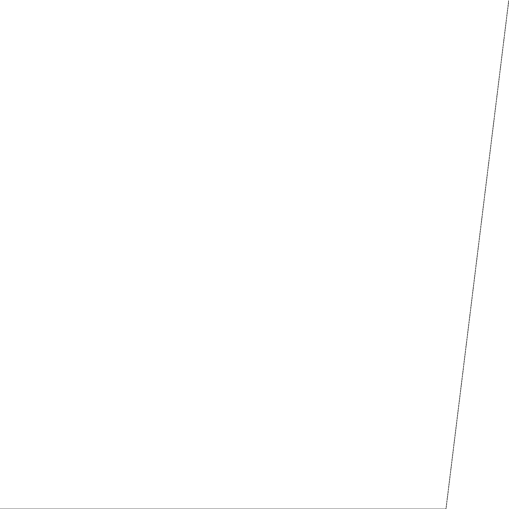 Алвест