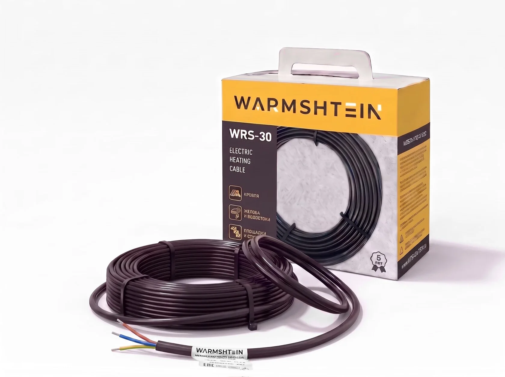 Кабель WRS-30 OHC 10 м