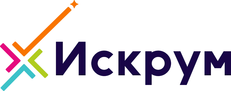Искрум