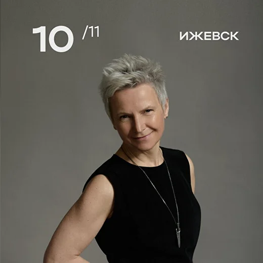 https://optim.tildacdn.com/tild3130-6432-4566-a661-666566633736/-/resize/520x/-/format/webp/_.jpg.webp